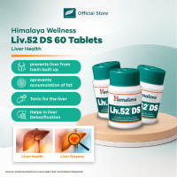 Himalaya Liv.52 DS Liver Care Supplement | Herbal Liver Care for Detox & Function Support | Alcohol Detox - 60 tablets