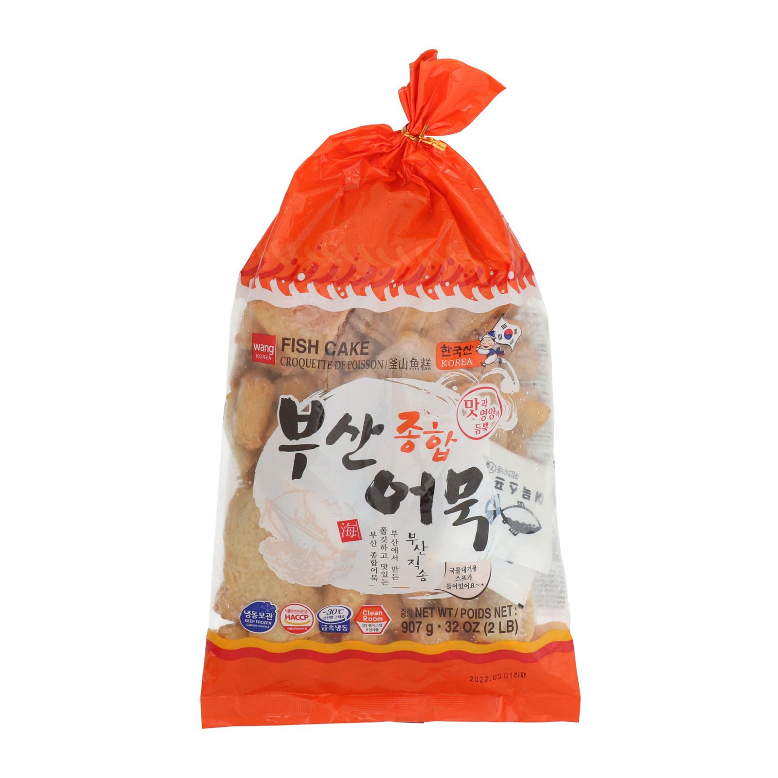 Premium Photo | Eomuk guk is korean fish cake soup.