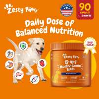 Zesty Paws 8-in-1 Multivitamin (For Dogs Overall Health Support) Dog Supplement 90ct Chews