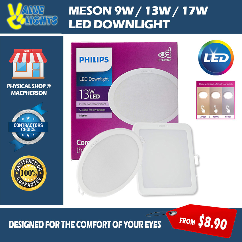 [Climate Voucher] PHILIPS 3 Color Meson LED Downlight 5.5W 9W 13W 17W Tri Tone Scene Switch for False Ceiling Local Warranty
