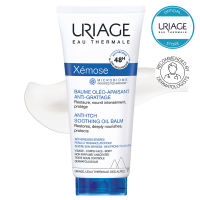 Xémose Anti-Itch Oil Balm — 48-Hour Deep Nourishing Relief — For Very Dry Eczema-Prone Skin — 200ml