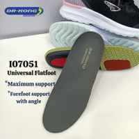 DR.KONG UNIVERSAL SEVERE FLATFOOT INSOLES DK-I07051