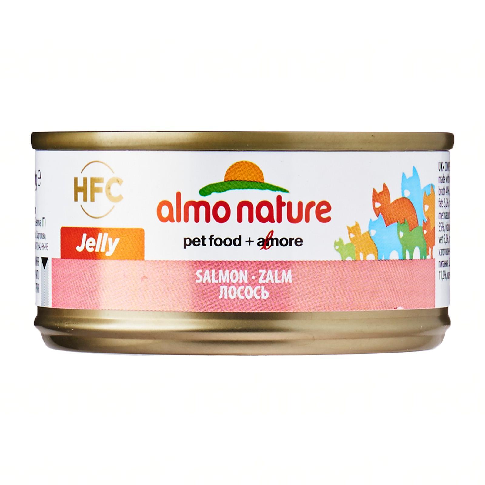 almo nature wet cat food