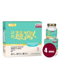 Eu Yan Sang Bundle of 4 Superior Treasure Birds Nest Original (Reduced Sugar) 6s x 4 Boxes