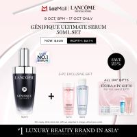[10.10 Exclusive: 9 Oct 8PM Onwards] Lancome Genifique Ultimate Serum 50ml