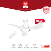 KDK F40GP (100cm) Wi-Fi and Apps Control DC LED Light Ceiling Fan