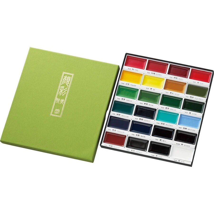 Kuretake Gansai Tambi Watercolors (12/18/24/36/48 Colors)