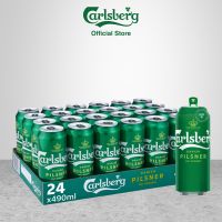 Carlsberg Danish Pilsner Beer Can (24 x 490ml)