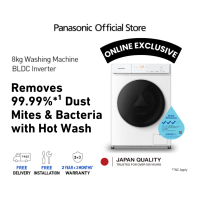 Panasonic 8kg Inverter Hot Wash Front Load Washing Machine Washer NA-16JF1WSG - Rapid 15 | Baby Care