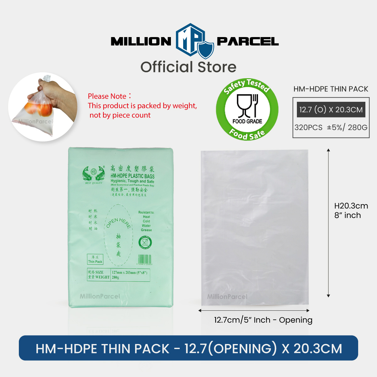Food Grade - HDPE Thin Pack | Food Storage Bag | Transparent Plastic Bag | Clear Plastic Bag | Size 5x8 6x9 7x1010x12