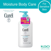 Curel Intensive Moisture Care Moisture Milk Body Lotion 410ML