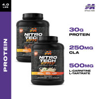 [Bundle of 2]MuscleTech NitroTech Ripped (4lbs x 2)