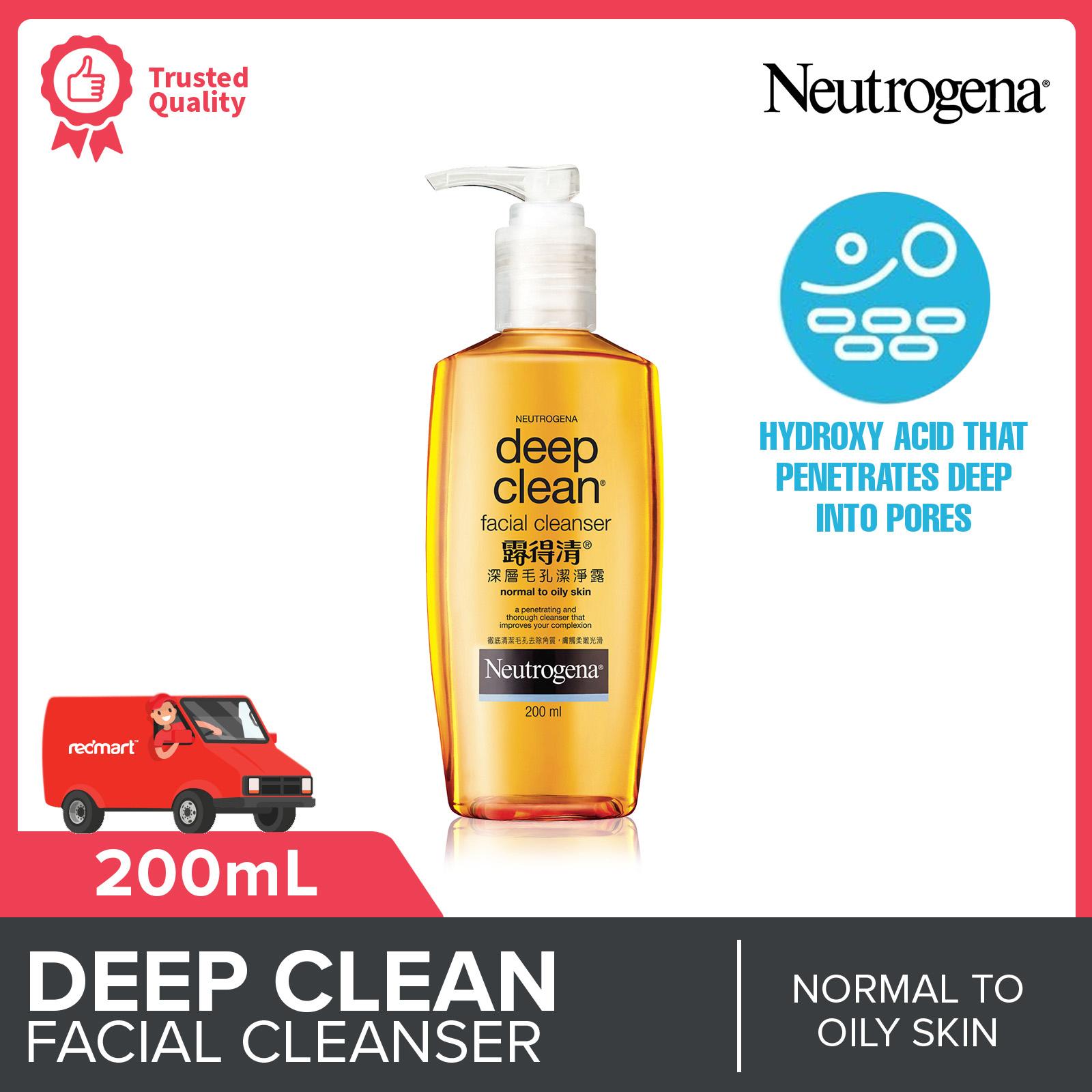 deep clean face wash price