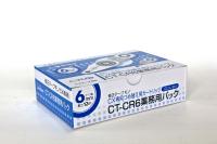 Tombow MONO Correction Tape Refill CT-CR10P (120m length)