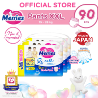 [NEW] Merries Ultra Jumbo Pants Diapers XXL (30s x 3 Packs)