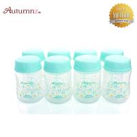 *8 bottles Wide Neck (5oz/140ml)* Autumnz Breast Milk Storage Bottles *BPA FREE* - SUPERBRAND AWARD
