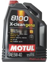 Motul X-Cess Gen 2 5W40 Vietnam Version