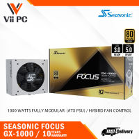 SEASONIC FOCUS GX 750 850 1000 750W 850W 1000W WHITE EDITION ATX 3.0 80+ PLUS GOLD CERTIFIED/Fully Modular/Hybird Silent Fan/140mm Depth/PCI-E GEN 5.0/10 Yrs Wty
