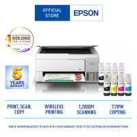 (New) Epson EcoTank L3356 All-in-One Printer | Print Scan Copy | WiFi & Mobile Printing | Low Cost Ink Tank | 5760 dpi | Online Exclusive | Replacement for L3256