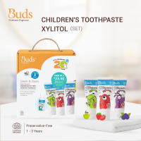 BOO Childrens Toothpaste Xylitol Triple Pack