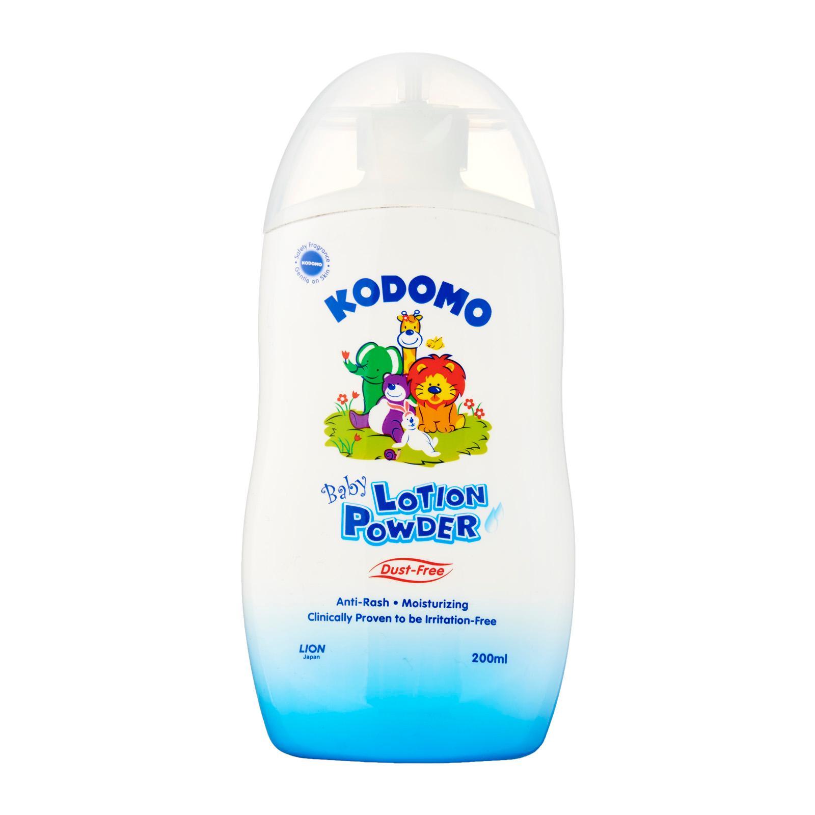 kodomo baby cream