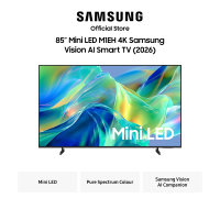 Samsung Mini LED M1EH 4K Vision AI Smart TV (2026)