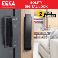SOLITY BUNDLE: G1 & GEA-1000K DIGITAL GATE & DOOR LOCK | Dual Unlocking | Free Basic Installation