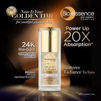 BIO ESSENCE Bio-Gold 24K Gold Eye Power Illuminator 17g