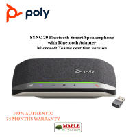 POLY SYNC 20 PERSONAL USB/BLUETOOTH SMART SPEAKERPHONE