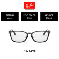 Ray-Ban PILLOW  RX7149D 2000  Unisex Asian Fitting   Eyeglasses  Size 55mm