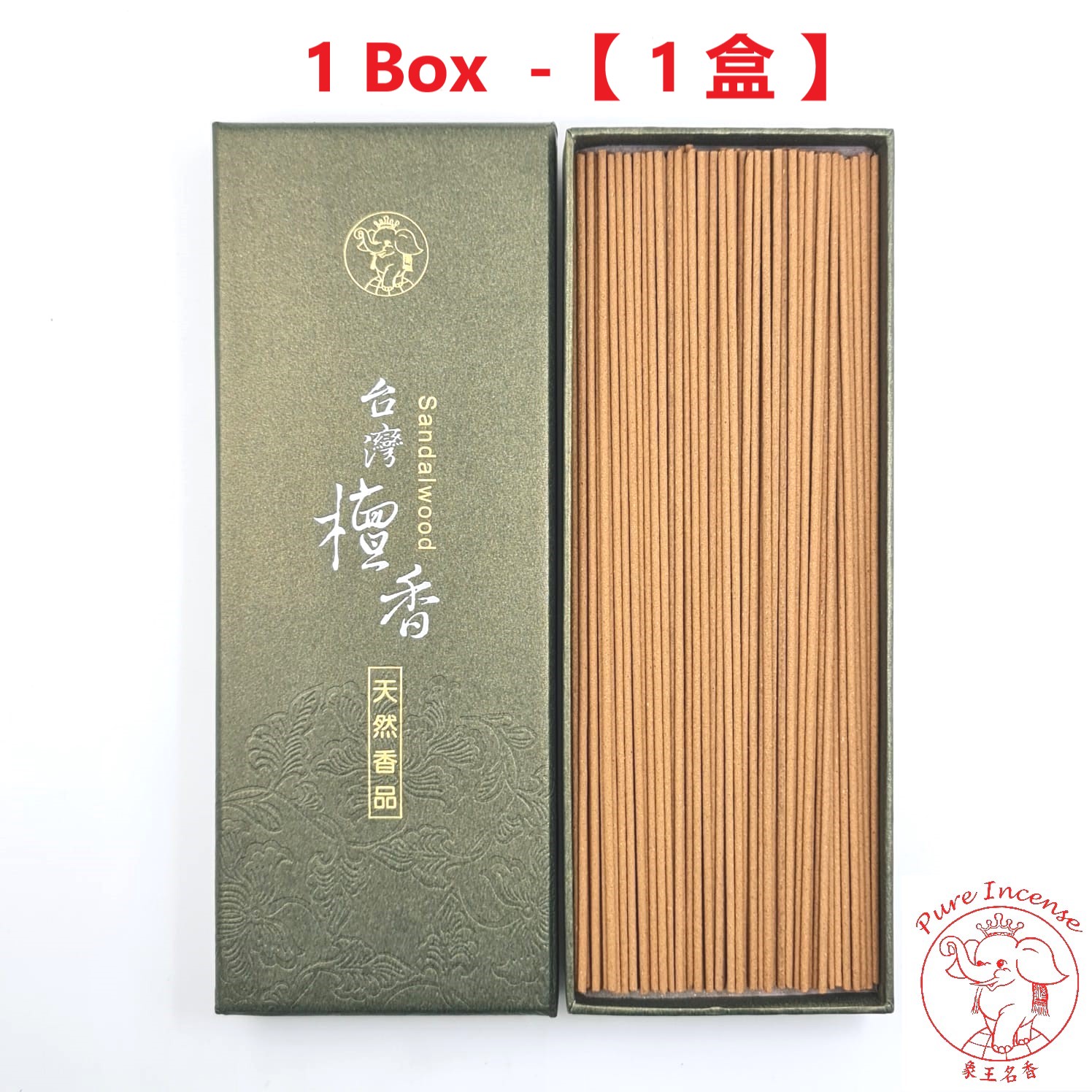 Natural Taiwan Sandalwood Line Incense Sticks 【⏰ 21 cm 100 grams】《天然香品 台湾檀香》