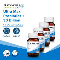 [Bundle of 4] Blackmores Ultra Max Probiotics+ 30 Billion (30s) | Support Bowel Movement and Immune Function