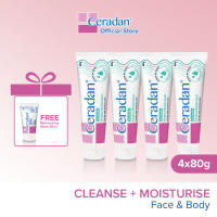 Ceradan® Hydra Moisturiser (80g) (Light-textured| 3:1:1 Ceramide| For Eczema-prone Dry & Sensitive Skin)