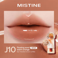 MISTINE Matte Lip Gloss Waterproof Long Lasting Non Sticky Lip Makeup oil moisturizing Lipstick 2.9g