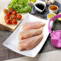 Frozen Lacto Chicken Boneless Breast – 500g