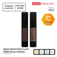 Aqara Smart Door Lock D200i (Wi-Fi + Zigbee Edition). Apple HomeKey & Google Home Face unlock