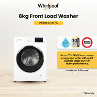 Whirlpool WFRB802AHW Time Wash 8kg Front Load Washer 1200 rpm with 2 Years Warranty