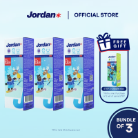 Jordan | Step 2 Junior Toothpaste | Age 6-12 Years | Grape (Bundle of 3)
