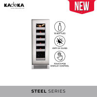 [END OCT ]KADEKA KN24WR Steel Series 19 Bottles Wine Chiller