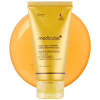 [medicube official] Turmeric Overnight Wrapping Peel Off Mask - Nourishes dull uneven skin glowing skin and elasticity