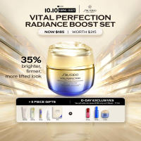 (10.10 Exclusive) Shiseido Vital Perfection Uplifting and Firming Advanced Cream 50ml + 5pcs Gifts - Firming Anti-aging Smoothing | Vital Perfection Advanced Cream Set (worth $315)