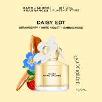 [With Complimentary Engraving] Marc Jacobs Fragrances Daisy EDT Signature Gift Set (Daisy EDT 100ml + Body Lotion 75ml + 10ml Travel Spray ) | WORTH $295