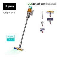 [10.10 Specials] Dyson V12 Detect Slim Absolute Yellow/Nickel (HEPA) Cordless Vacuum | Compact Powerful Anti-tangle