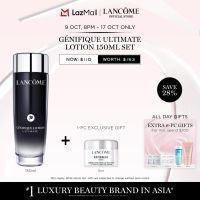 [10.10 Exclusive: 9 Oct 8PM Onwards] Lancome Genifique Lotion Ultimate Serum-in-essence 150ml