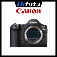 Canon EOS R5 Mark II Full Mirrorless Camera + Free Gift to redeem from Canon