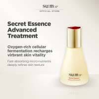 SU:M37° Secret Essence Advanced Treatment 45ml