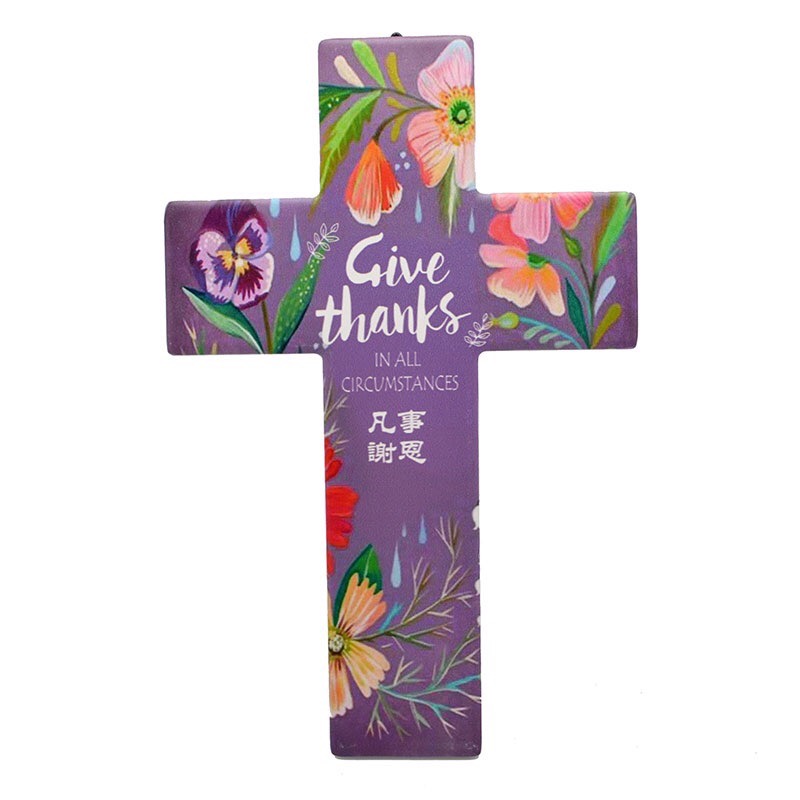 【5 Designs】Ceramic Cross | Home Wall Decor | Shepherd | Eegles | GOD BLESS YOU | Fear | Give Thanks | Christian Mothers Day Gifts