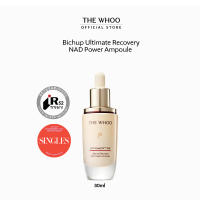 THE WHOO Bichup Ultimate Recovery NAD Power Ampoule 30ml