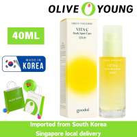 Goodal Green Tangerine Vita-C Dark Spot Care Serum 40ml