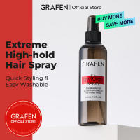 [GRAFEN] Jeju Sea Water Spray 210ml [Styling Fixer Wet Hair 100% Freesia Refracta Extract]
